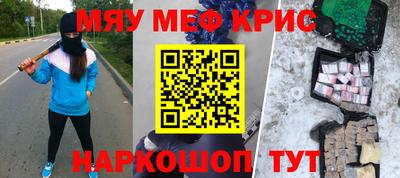 ПСИЛОЦИБИНОВЫЕ ГРИБЫ Заводоуковск