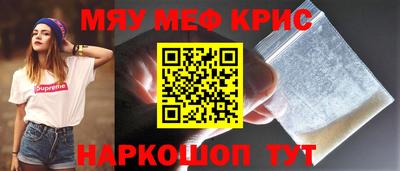 ПСИЛОЦИБИНОВЫЕ ГРИБЫ Заводоуковск