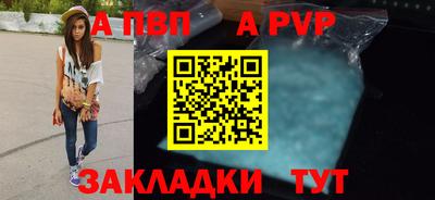 ПСИЛОЦИБИНОВЫЕ ГРИБЫ Заводоуковск
