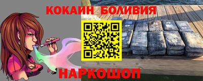 трава Ипатово