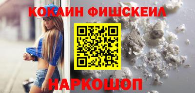 ПСИЛОЦИБИНОВЫЕ ГРИБЫ Заводоуковск