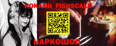 ПСИЛОЦИБИНОВЫЕ ГРИБЫ Заводоуковск