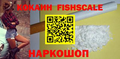ALPHA-PVP Изобильный