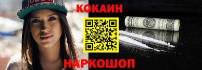 трава Ипатово