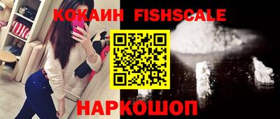 трава Ипатово