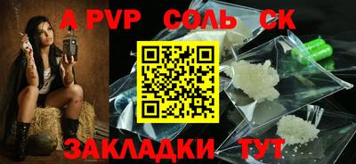 MESCALINE Ирбит