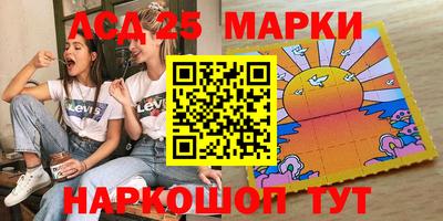 ALPHA-PVP Изобильный