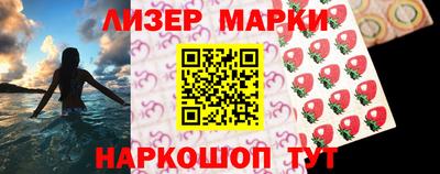 ПСИЛОЦИБИНОВЫЕ ГРИБЫ Заводоуковск