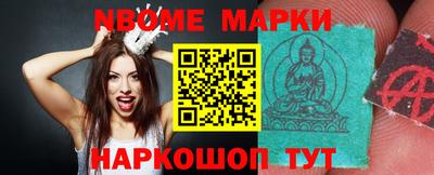 ALPHA-PVP Изобильный
