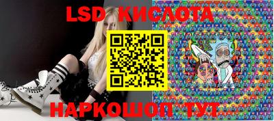 мефедрон VHQ Заволжье