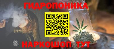 MESCALINE Ирбит