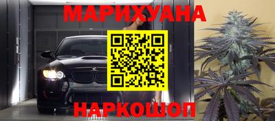 ПСИЛОЦИБИНОВЫЕ ГРИБЫ Заводоуковск