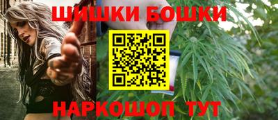 ПСИЛОЦИБИНОВЫЕ ГРИБЫ Заводоуковск