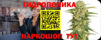 кокаин перу Жуковский