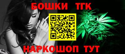 кокаин перу Жуковский