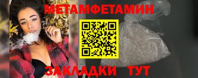 кокаин перу Жуковский