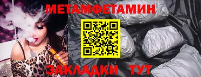 ALPHA-PVP Изобильный