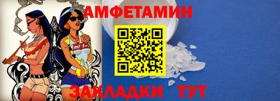 кокаин перу Жуковский