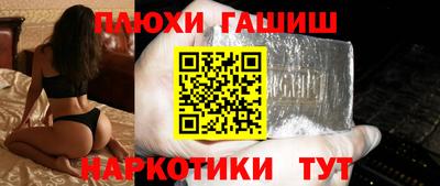 ALPHA-PVP Изобильный
