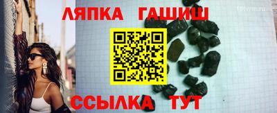 MESCALINE Ирбит