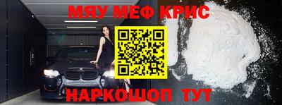 ПСИЛОЦИБИНОВЫЕ ГРИБЫ Заводоуковск